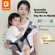 Рюкзак FENYE для переноски детей Hands-Free для улицы, спереди, серый - изображение 3
