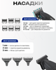 Набір для стрижки VGR V-640 Чорний акумуляторна машинка та тример з USB-зарядкою 2 в 1 - изображение 4