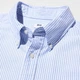 Рубашка хлопковая мужская Uniqlo 891963430 2XL Белый/Голубой (1160780865) - изображение 6