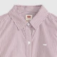Рубашка хлопковая женская Levi`s 312325762 XS Белый/Коричневый (1160620513) - изображение 6