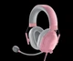 Навушники Razer Blackshark V2 X gaming Pink - зображення 1