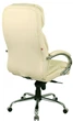 Кресло АКЛАС Тироль CH MB (Кожа LC-F Beige/PU Beige) - изображение 4