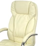 Кресло АКЛАС Тироль CH MB (Кожа LC-F Beige/PU Beige) - изображение 7