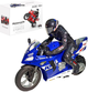 Радиоуправляемый мотоцикл 1:16 RC Motorcycle 360 Drift Racing на пульте управления, дрифт 360°, самобалансировка, аккумулятор - изображение 4
