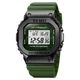 Часы наручные 1851AG SKMEI, ARMY GREEN - изображение 1