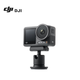 Крепление DJI Osmo Magnetic Ball Head с присоской - изображение 2