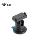Крепление DJI Osmo Magnetic Ball Head с присоской - изображение 3