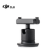 Крепление DJI Osmo Magnetic Ball Head с присоской - изображение 7
