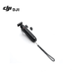 Зарядная ручка DJI Multifunctional Charging Handle 1950 мАч для Osmo Action 5 Pro/Action 4 - изображение 5