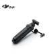 Зарядная ручка DJI Multifunctional Charging Handle 1950 мАч для Osmo Action 5 Pro/Action 4 - изображение 6