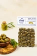 Оливки зелені з травами Орегано Greek Product з кісточкою 250г - зображення 5