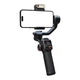 Gimbal Hohem iSteady M6 Kit (iSM6K) - изображение 2