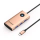 Док-станция USB-C Orico PW11 6-в-1 USB-C PD 100 Вт HDMI 4K RJ45 2.5G Rose Gold (6941788814783) - изображение 1
