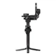 Gimbal DJI RS 5 Combo (CP.RN.00000497.01) - изображение 2