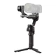 Стабилизатор DJI RS 4 (CP.RN.00000343.03) - изображение 6