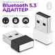 Bluetooth адаптер USB Dongle Dual Mode Bluetooth 5.3 + BLE White Kayfovo BAW-53 - изображение 4