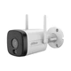 IP-відеокамера з WiFi 6 5Mp Dahua DH-IPC-HFW1539DTK1-SAW-IL f=2.8mm, ІЧ+LED, з мікрофоном (99-10026334) - зображення 1