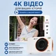 Цифрова камера H14 HD Біла 64 МП 4K UHD, 16× цифровий зум, автофокус, EIS, дисплей 2.4" HD, LED-підсвітка, карта пам'яті 64 ГБ - изображение 3