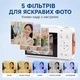 Цифрова камера H14 HD Біла 64 МП 4K UHD, 16× цифровий зум, автофокус, EIS, дисплей 2.4" HD, LED-підсвітка, карта пам'яті 64 ГБ - изображение 11