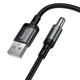 Кабель питания HOCO X129 Advantage USB-A to DC 5.5x2.1/2.5mm 5V/1A 5W (1м) Grey - изображение 5