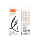 Кабель питания HOCO X129 Advantage USB-A to DC 5.5x2.1/2.5mm 5V/1A 5W (1м) Grey - изображение 9