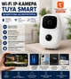 Камера Smart wifi приложение Tuya цветная 50мп управление через приложение - изображение 3