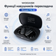 Бездротові bluetooth навушники з функцією перекладу - зображення 4