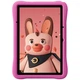 Планшет Oscal Pad 60 KIDS 10.1" 4/128GB/Wi-Fi/ Pink - изображение 1