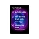 Планшет Pixus Titan 8/128Gb 10,4" 2K (2000x1200px) IPS LTE Чохол / зарядка - изображение 8