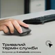 Мышка Promate Samo Wireless/Bluetooth Black - изображение 8