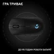 Мышка Logitech G Pro 2 Lightspeed Wireless Black - изображение 7