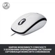 Мишка Logitech M100 USB White - зображення 4
