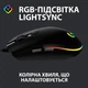Мышка Logitech G102 Lightsync Black - изображение 4