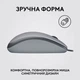 Мишка Logitech M110 Silent USB Mid Gray - зображення 5