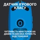 Мышка Logitech G102 Lightsync USB Blue - изображение 5