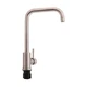 Смеситель для кухни Lidz Aria 015F1 (k35) LDARI015F1NKS21690 Nickel - изображение 1