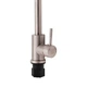 Смеситель для кухни Lidz Aria 015F1 (k35) LDARI015F1NKS21690 Nickel - изображение 3