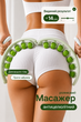 Антицеллюлитный ручной массажер-кольцо для тела с силиконовыми роликами зелёный. - изображение 5