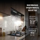 Вытяжка полновстраиваемая PERFELLI VIOLA 5JWRB NERO SILENZIO - изображение 5