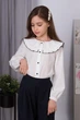 Блуза для девочки ТМ Mevis 5638 02 116 см молочный - изображение 2