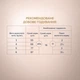 Сухой корм для кошек Club 4 Paws Премиум. С уткой и овощами 300 г (4820215365451) - изображение 3