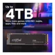 SSD накопичувач Crucial T705 1 TB (CT1000T705SSD3), PCIe Gen5 NVMe, (up to 13600/10200 MB/s) - изображение 4