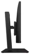 ПК Моноблок ASUS P440VAK-BPCD950 23.8" FHD, Intel 5-210H, 16GB, F512GB, UMA, WiFi, кл+м, без ОС, черный - изображение 4