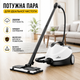 Пароочисник ручний Diego HDS7000W для дому, кухні, меблів та авто, комплект насадок - зображення 3