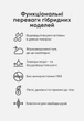 Подростковые демисезонные термо штаны для девочки Reima Vaeltaa 5100260A-3940 146 см Красные (6438557362991) - изображение 9