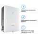 Гібридний інвертор Sungrow SH6.0RS-V11 6KW HV 2 MPPT 220V Однофазний (ASH00099) - зображення 2