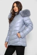 Куртка AGER XXXL Голубой 244R23-611 - зображення 4