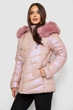 Куртка AGER XXXL Рожевий 244R23-611 - зображення 4
