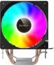 Кулер Zezzio ZH-DL200C - изображение 2