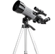 Телескоп Celestron 70 мм з об'єктивом DX для астрономії на штативі - зображення 1